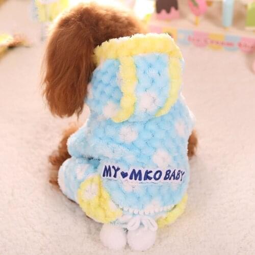 Autumn Winter Pet Clothes New Thick Four-Legged Cotton-Padded Hit Color Fur Ball Bichon Teddy Pet Dog Clothes одежда для собак