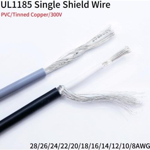2M/5M Shielded Wire 28 26 24 22 20 18 16 14 AWG Channel Audio Single Core 1C UL1185 UL1533 Electronic Copper Signal Shield Cable