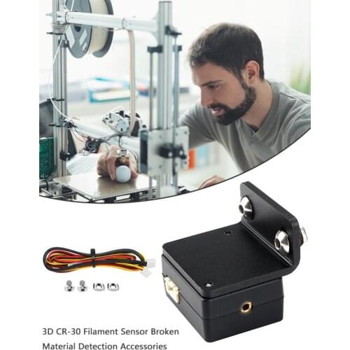 3D Printer Parts Filament Welding Connector Sensor Break Material Detection Module Material Runout Detector For CR-30 Sensor Kit
