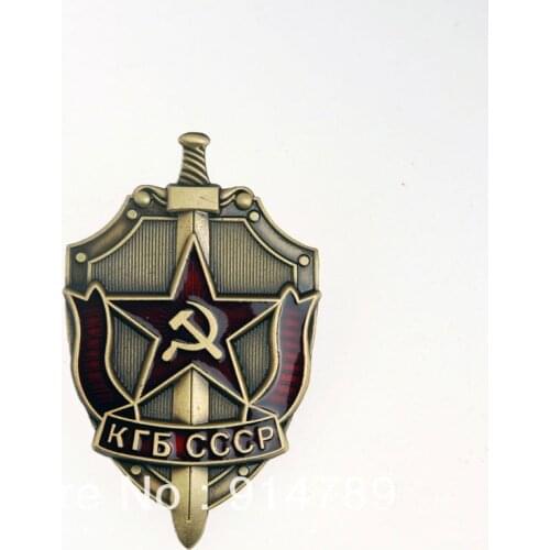 SURPLUS WWII USSR SOVIET UNION KGB SWORD SHIELD COMMUNIST HONORARY PIN BADGE Military Store 5605101