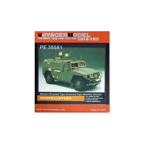 KNL HOBBY Voyager Model PE35581 GAZ-233014 STS & ldquo; high-powered all-terrain vehicle metal etching