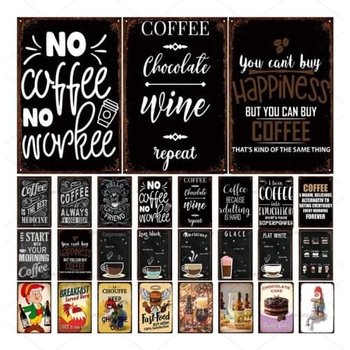 Coffee Menu Plaque Metal Vintage Decor Metal Sign Tin Sign Metal Poster metal Plate Cafe Home Bar Pub Decoration Vintage Posters