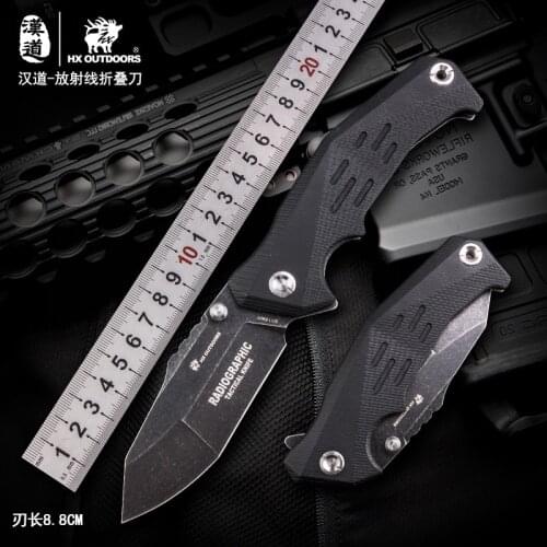 HX DOTDOORS ZD-028A multi-function field survival tactical folding knife, self-defense EDC portable knife