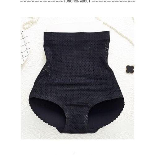 Sexy Underwear Padded Slimming Panties Shapewear Fake Ass Women Seamless Tummy Shaper Corrective Panties Large Size