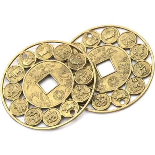 1Pcs Diameter 4.5cm Zinc alloy Auspicious Lucky Chinese Zodiac Feng Shui Coin For Good Luck Amulet Prosperous Protection