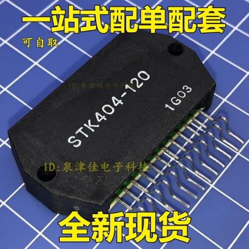 100% Original New STK404-120Y STK404-120