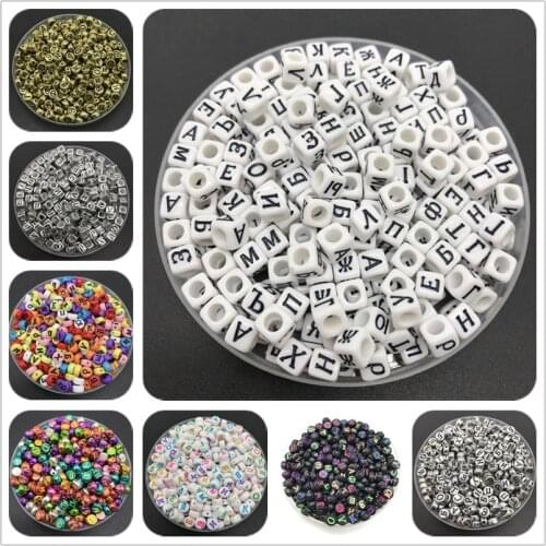 100pcs Mixed Russian Alphabet Letter Beads Charms Bracelet Necklace For Jewelry Making Bead Accessories