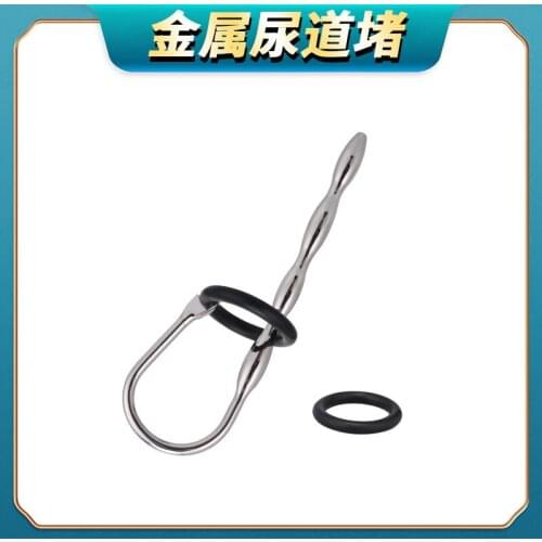 BDSM Penis Plug Sex Toys For Men Urethra Catheter Metal Urethra Sound Urethra Dilator Delay Ejaculation Penis Plug For Men
