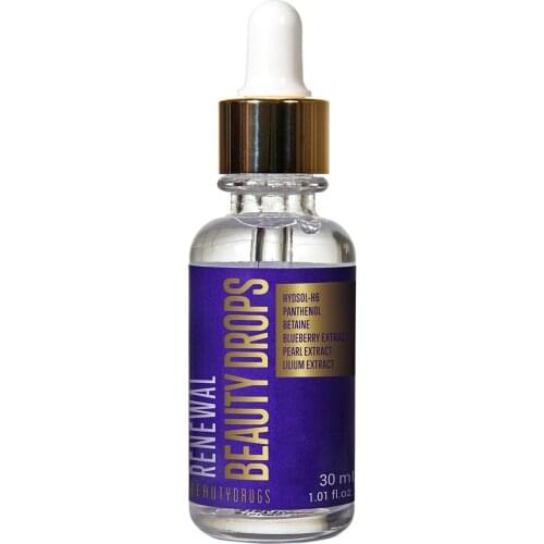 Beautydrugs Moisturizing Face Serums