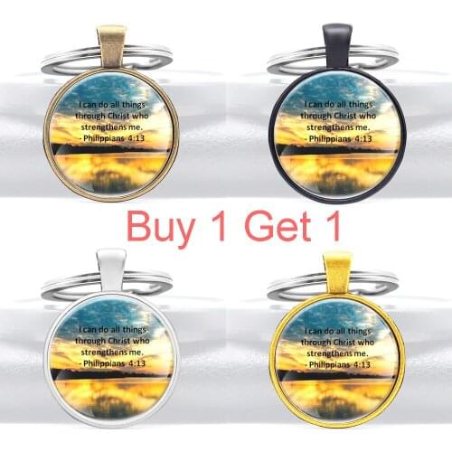 Buy 1 Get 1 Bible Verse Quote i Can Do All Things Through Christ Who Strengthens Me - Philippians 4:13 Glass Dome Key Chain