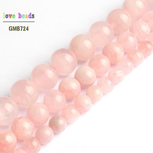AA Natural Madagascar Rose Quartzs Bead Round Loose Beads for Jewelry Making Diy Bracelet 15'' Strand 6mm 8mm 10mm