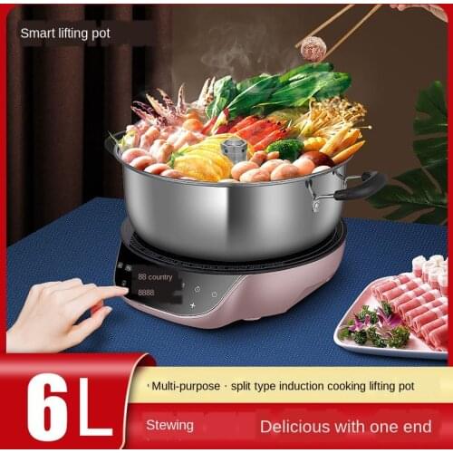 Touch Screen Lift Electric Hot Pot Barbecue Lifting Hotpot Chinese Food Split Type Intelligent Multi-functional Multi Cooker