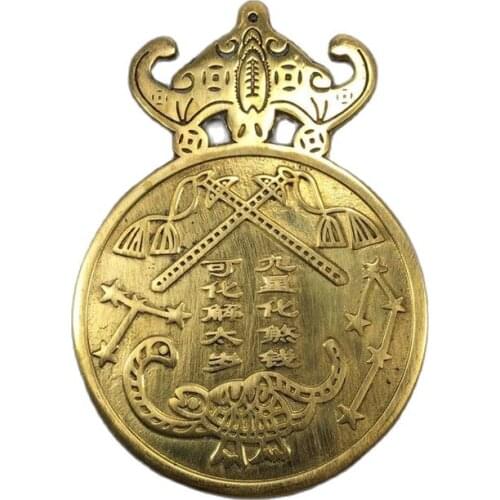 Copper gossip mirror, Taisui wall, nine stars, money, pure copper, twelve animals, Taisui hanging ornaments