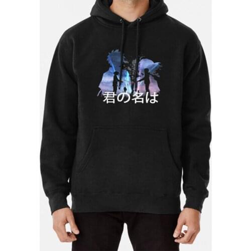 Your Name Hoodie Kimi No Nawa Your Name Mitsuha Kuchikamizake Taki Japan Anime Famous Film
