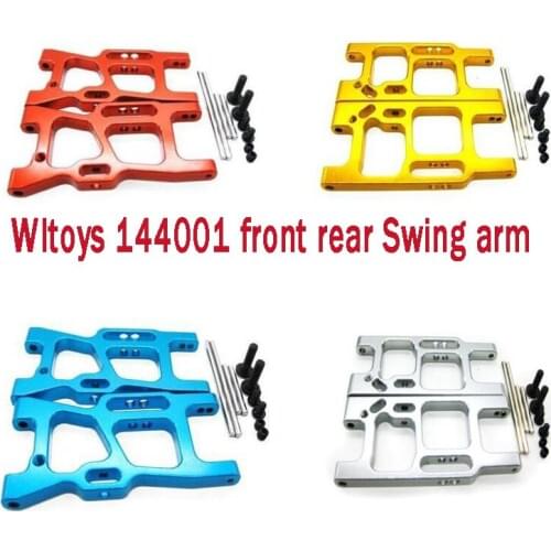 Wltoys 144001 1/14 RC car spare parts Metal parts front rear Swing arm