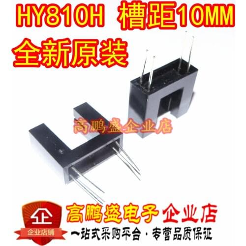 100% Original New In stock HY810H 10MM