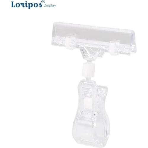 Hot Sale Wholesale Clear Acrylic Pop Advertising Poster Shelf Clips Display Sign Label Holder Price Tags Display Racks 50pcs