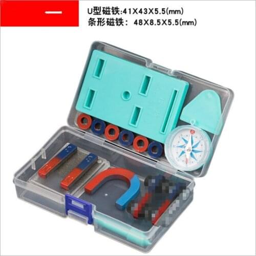 Childrens educational magnet toys primary school students' physical magnetism experiment set