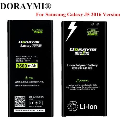 Doraymi Samsung Galaxy J5 2016 Batteries China
