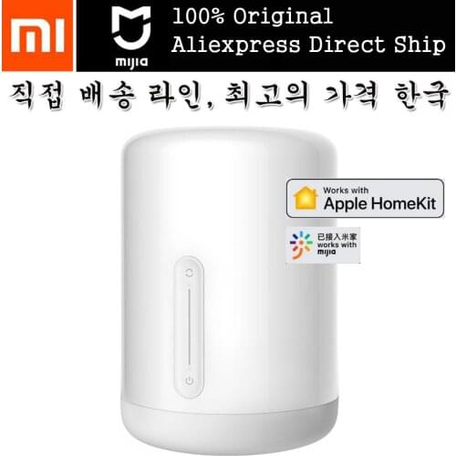 New Xiaomi Mijia Bedside Lamp 2머리맡 램프 2 가벼운 WiFi/Bluetooth LED 빛 똑똑한 실내 밤 빛은 Apple homekit를 사용한다