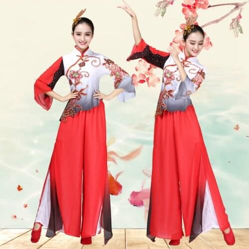 New Fan Dance Dress Yangko Dance Clothing National Costume Female Classical Stage Costumes Apparel Ink Umbrella Dance Costumes