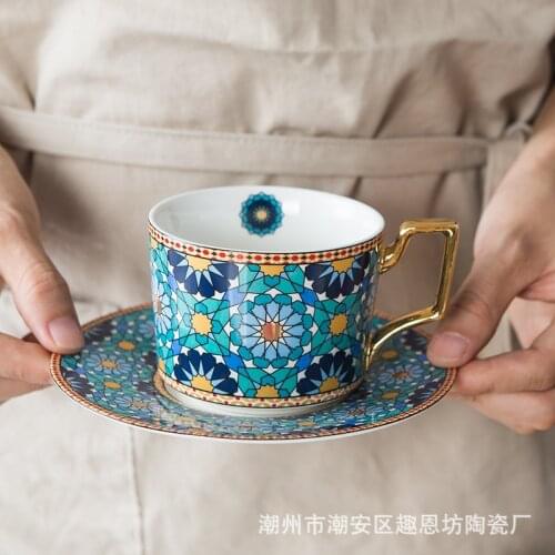 European-Style Luxury Coffee Moroccan Style Cup Ins Style English Afternoon Tea Set ceramic mug coffee cup