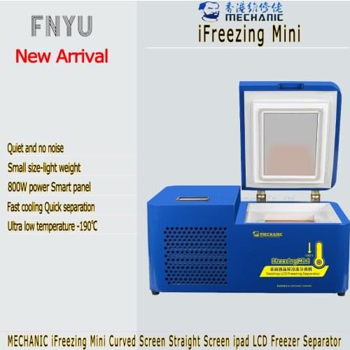 Separator Desktop LCD Freezer MECHANIC iFreezing Mini Curved Screen Straight Screen ipad Dismantle Phone Burst Screen Tool