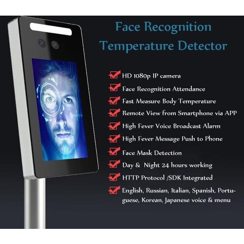Thermal Body Temperature Detect Face Recognition IP Camera 1080P Voice Alarm Access Control Russian Italian Spanish Portuguese