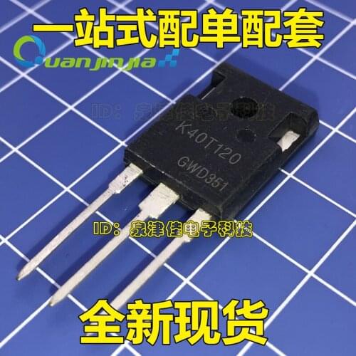 100% Original New K40T120 IGBT 40A/1200V IKW40T120
