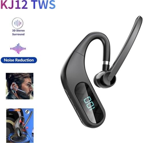 AITESHENG Portable Audio Equipment