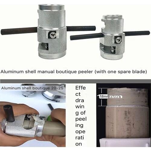 Free Shipping Plumber Tools DN 20-25/32-40/50-63/75-90mm Pex Plastic Tube Pipes Hand Reamer Manual Stripper