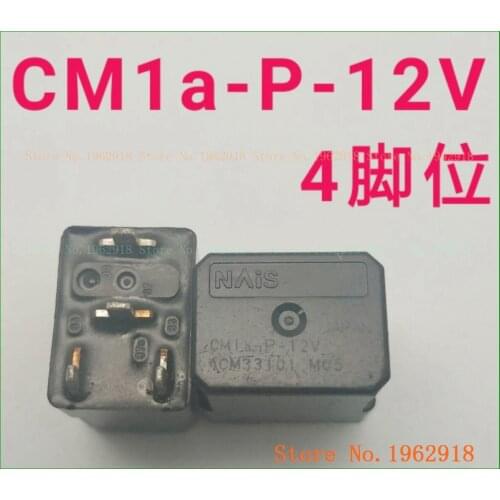 CM1a-P-12v 4