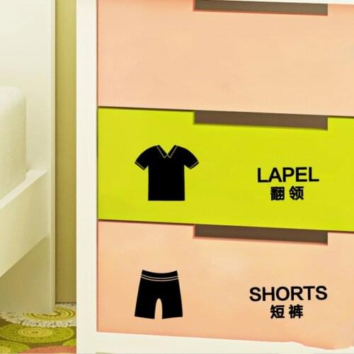 Home Classifieds Clothes Clothes Pants Labels Stickers Childrens Room Wardrobe Decor decals Kids Help Organize Clothes label