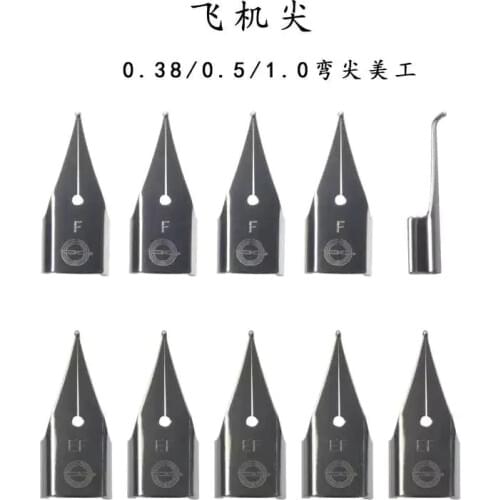 10pcs/lot Wing Sung 3008 Fountain Pen Nibs EF/F/Fude Size For LAMY Safari/Wing Sung 3008/Hero 359 Ink Pen Stationery Writing