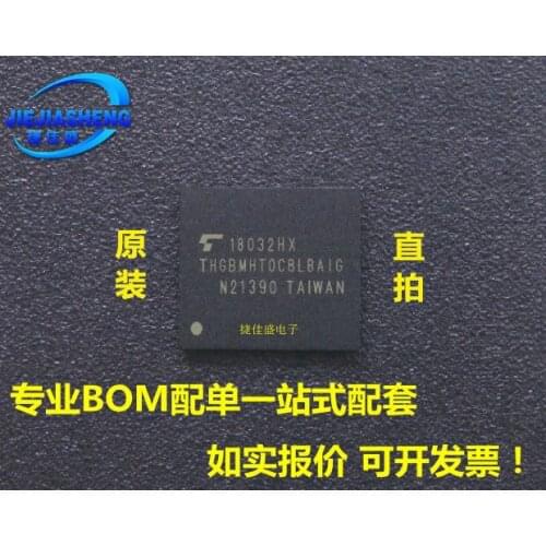 5pieces THGBMHT0C8LBAIG :FBGA-153