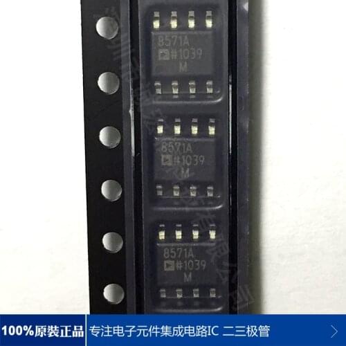 AD8571ARZ AD8571AR AD8571A AD8571 operational amplifier new genuine