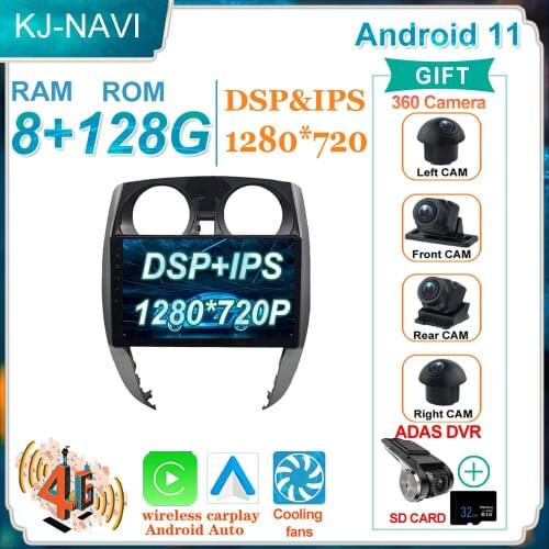 128G Android 11 WIFI DVD Multimedia Video Player For Nissan Note Car Multimedia Player Radio Coche Gps Navigation