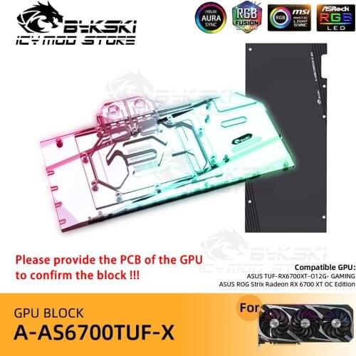 Bykski VGA Blocks for ASUS TUF RX6700XT O12G GAMING A-RGB Video Cards Water Block Liquid Cooling Heatsink A-AS6700TUF-X