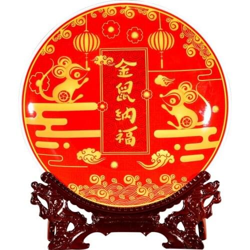 Jingdezhen Ceramic Red Golden mouse sitting plate, jubilant living room, porch decoration, plate ornament