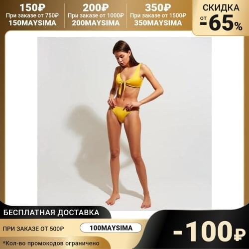 MINAKU Separate Swimwear