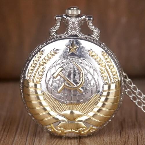 Silver USSR Soviet Badges Sickle Hammer Pocket Watch Necklace Bronze Pendant Chain CCCP Russia Quartz Pocket Watch for Men Women