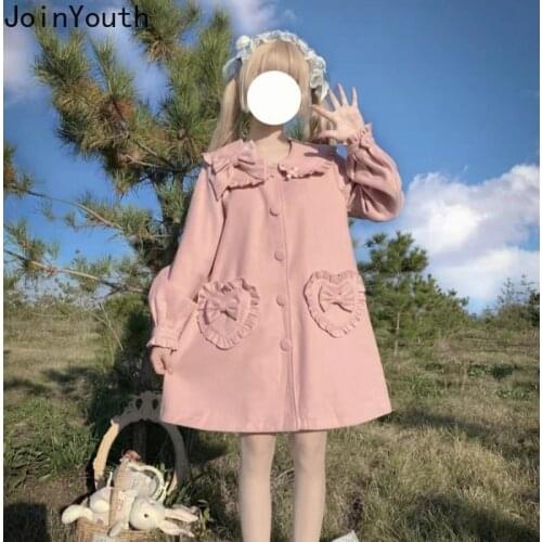 JoinYouth Women's Coats