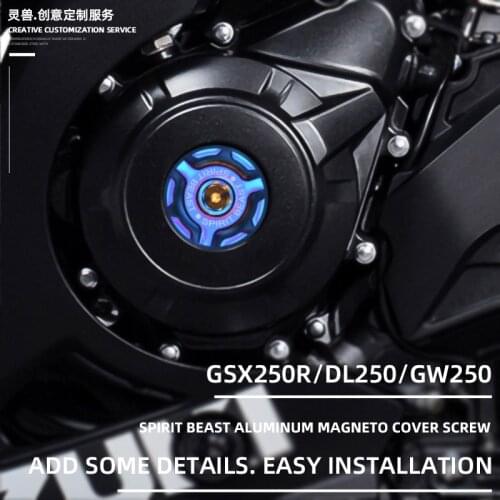 Motorcycle Engine Screw Cover Hole Decoration Left Side Engine Magneto Cover Crankcase Screw cap For GSX 250R GW DL 250