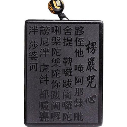 RONGDE Obsidian Necklace Pendant Buddhist Scripture Pendant with Rope Chain Hand Carved Pendant Lucky Fine Jewelry