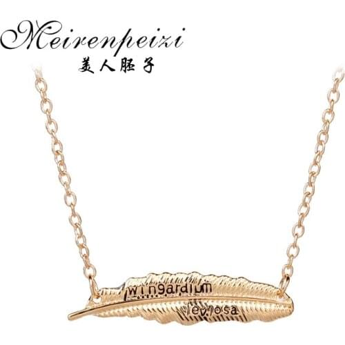 Letter Pendant Necklace Gold Silver Plated Feather Vintage Neckalce For Spells Fans Women Men Jewelry Gift