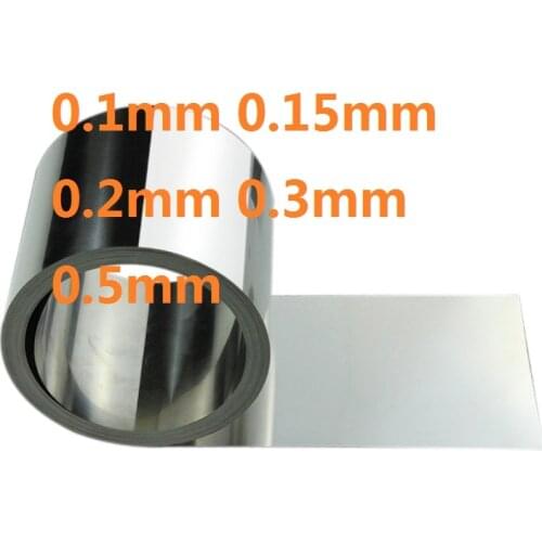 0.1mm 0.15mm 0.2mm 0.3mm 0.5mm 304 Stainless Steel Band Stainless Steel Strap SUS304 thin Spring Sheet slice flake chip lamina