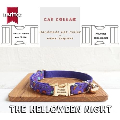 MUTTCO retailing handmade engraved metal buckle cat collar THE HELLOWEEN NIGHT design cat collar 2 sizes UCC091J