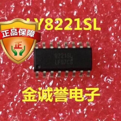 10PCS LY8221SL LY8221 Brand new and original chip IC