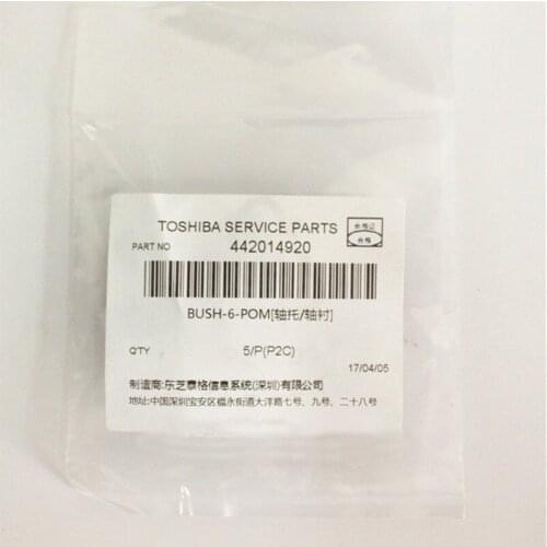 5X Genuine New 44201492000 Bushing for Toshiba E-studio 2006 2306 2507 2307 2507 350 450 550 600 650 850