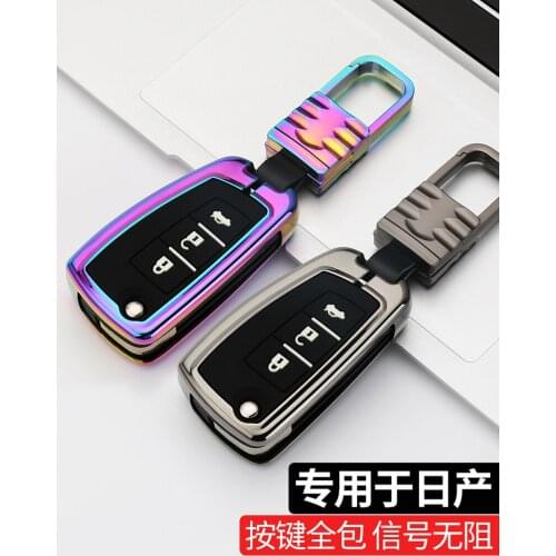 Aluminium alloy Car key bag car key case car key chain suitable for Nissan 2019 SYLPHY X-TRAIL QASHQAI TIIDA accessories
